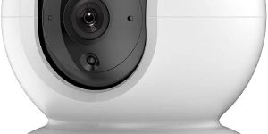 TY1 Hikvision Camera