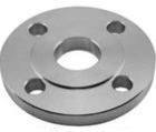 Slip On Flange