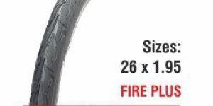 HC-469 Bicycle Tyres