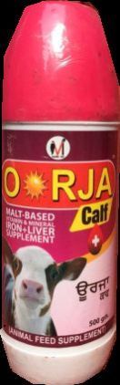 OORJA Calf Suspension