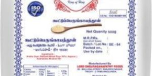 500gm Log Asafoetida Powder