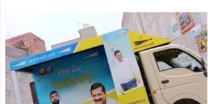 Election Campaign Services In Jharkhand