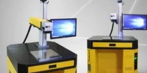 Fiber Laser Marking Machine