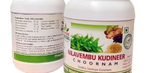 50g SHREE Nilavembu Kudineer Choornam
