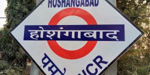 Railway Sign Board