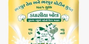 Nandu Cotton Seed Oil Cake