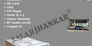 Tractor USB Music Player