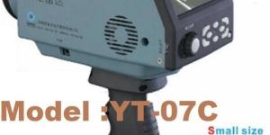 Speed Gun with Camera