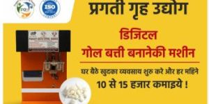 Round Cotton Wick Making Machine