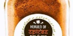 Lakadong Turmeric Latte Mix