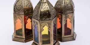 Ramdan Lantern