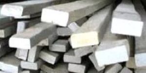 Stainless Steel Flat Bars