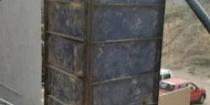 Column Formwork System