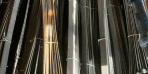 Shikanja Shuttering Clamp