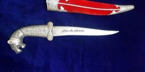 Lion Face Silver Dagger