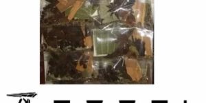 Automatic Spice Packaging Machine