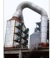Tubular Heat Exchanger Cooler