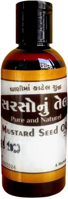 Mustard Seed Oil