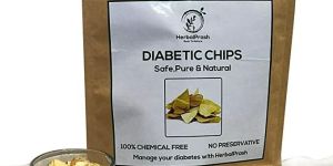 Attar Jamun Seeds 250grams