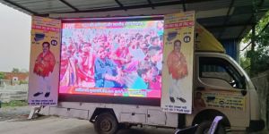 LED Video Van Rental Services