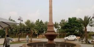 Outdoor Stone Fountain