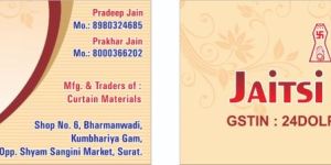Visiting Card