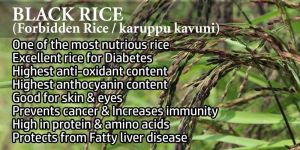 unpolished black rice- karuppu kavuni