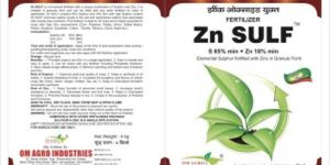 Zinc Sulphate Granules Fertilizer