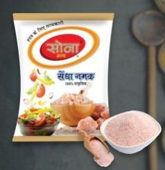 Sendha Salt