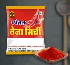 Special Teja Red Chilli Powder