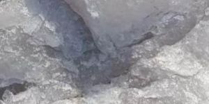 Quartz Lump