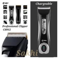 Hair Clipper
