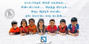 Terrace Ceramic Cool Roof Tiles