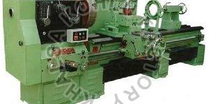 Geared Head Lathe Machine
