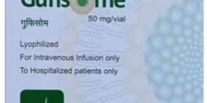 Gufisome 50mg Injection