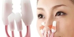 Nose Shaper Clip