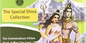 the Special Shiva Collection Book