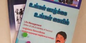 Book Printing Services