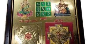 Golden Lakshmi Kuber Yantra