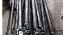 Propeller Shaft
