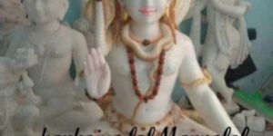 Printed Marble Shiva Statue