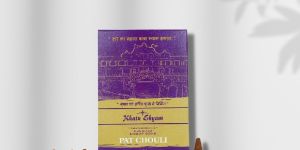 Pat Chouli Dhoop Cone