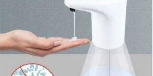 Automatic Soap Dispenser