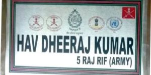 Stainless Steel Name Plate