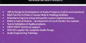 New Product Development (AUDIO)