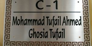 Stainless Steel House Name Plate