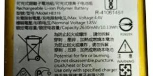 Nokia Mobile Battery