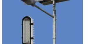 Solar Street Lighting System
