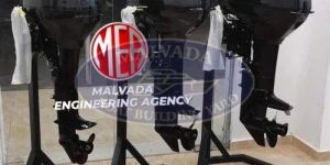 Suzuki Outboard Motor