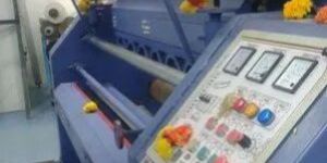 Fabric Shearing Machine